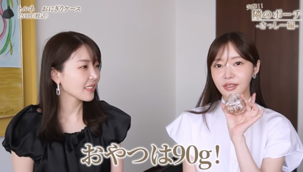 Sちゃん tweet media