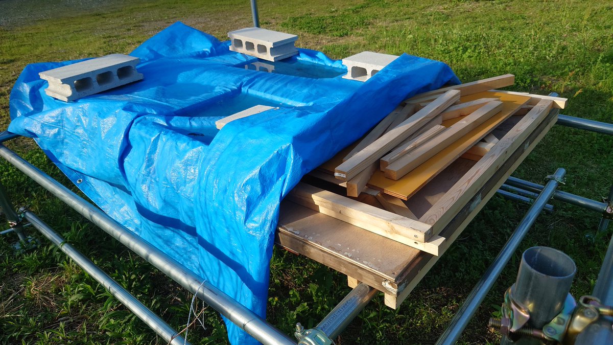 かづき tweet media