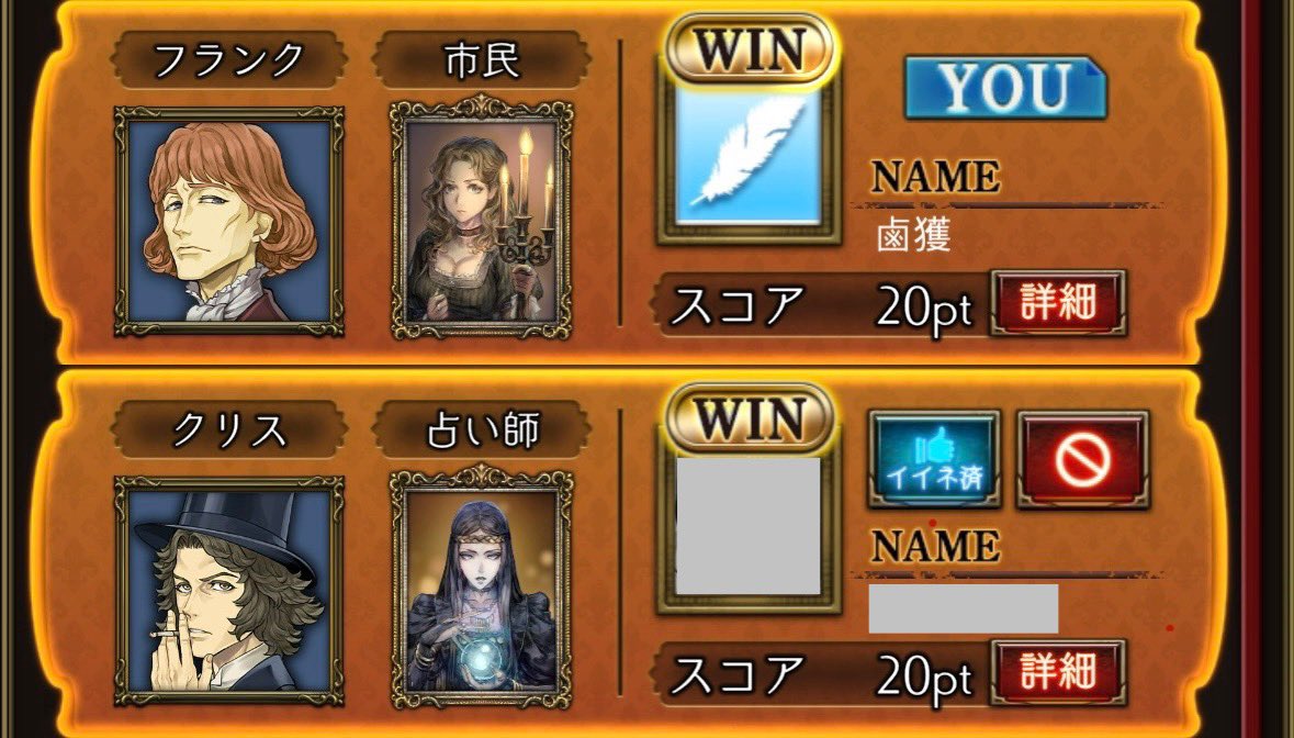 自制しろ‼️💥 tweet media