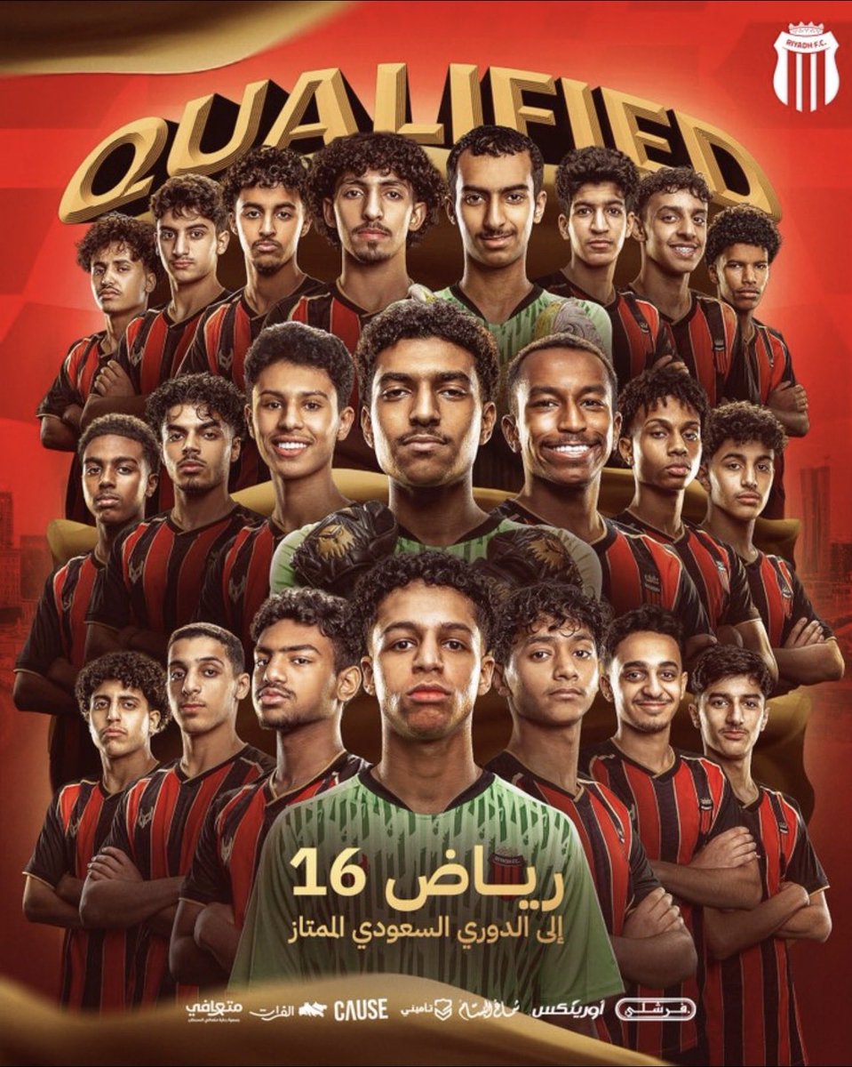 ابوعمر tweet media