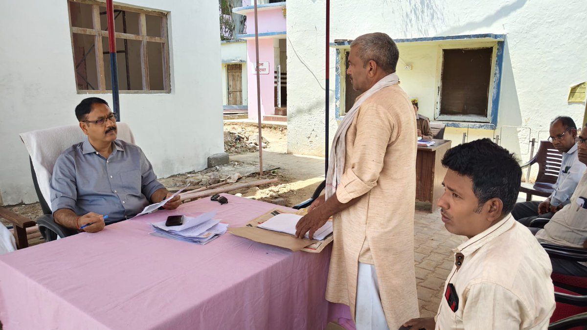 District Magistrate, Sant Kabir Nagar tweet media