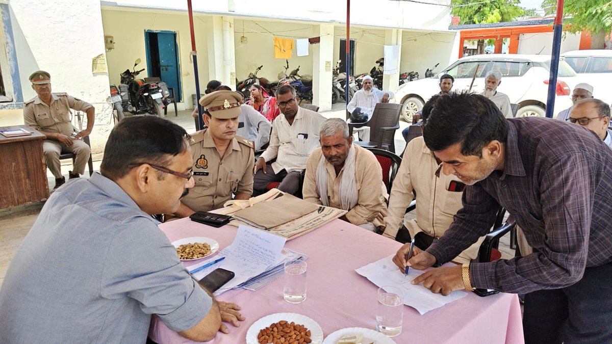 District Magistrate, Sant Kabir Nagar tweet media