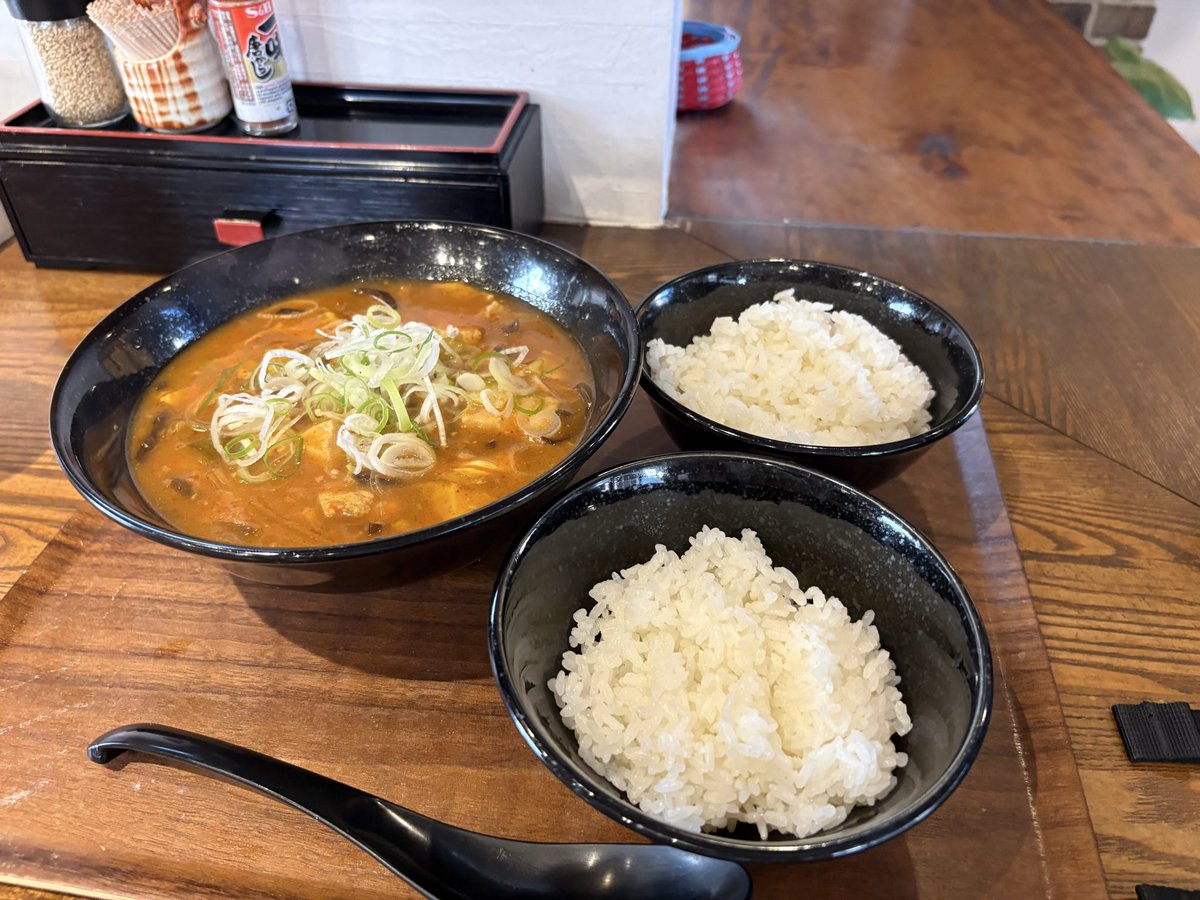 中山商店　限定　中山式麻婆麺 800円ハーフ＋C200円