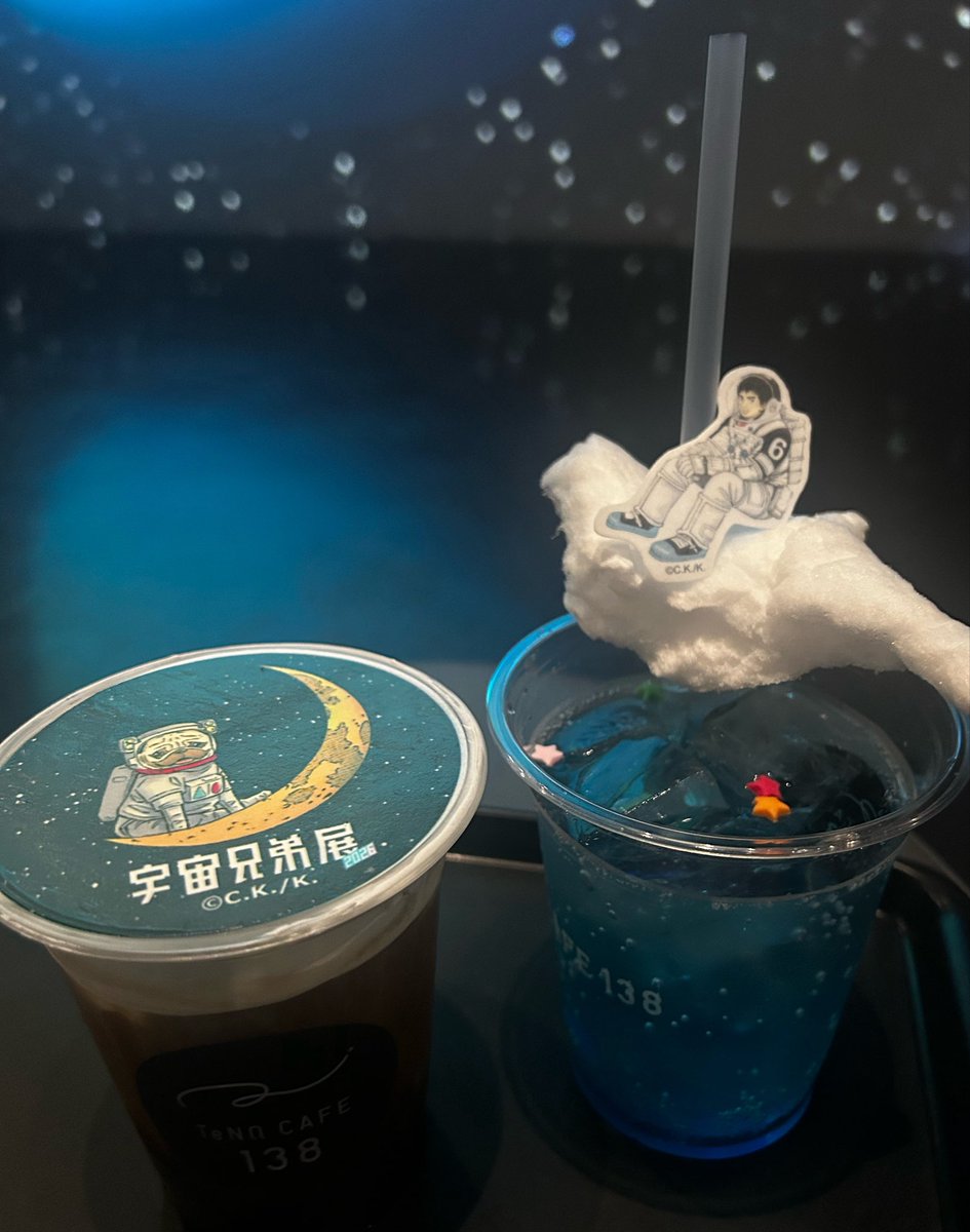 mnt_lv31's tweet photo. 宇宙兄弟展とても良かった🪐💫 https://t.co/DpukE9dNlb