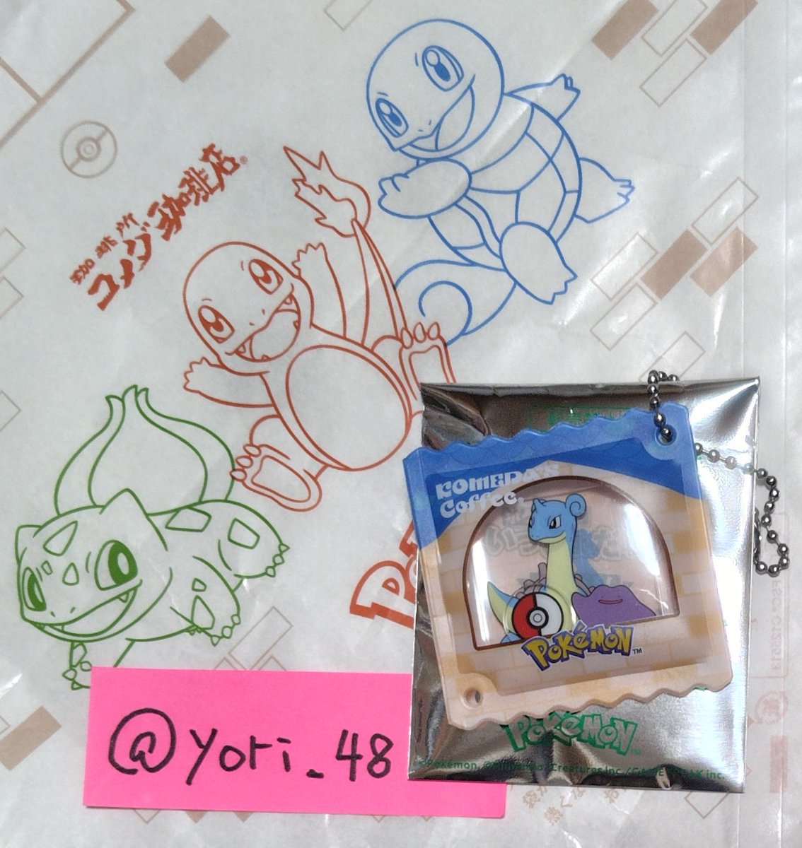 よりしば tweet media