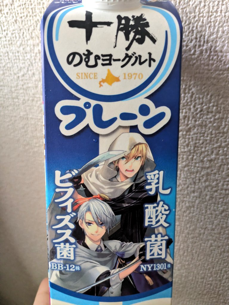 ベンジャミン🐥 tweet media