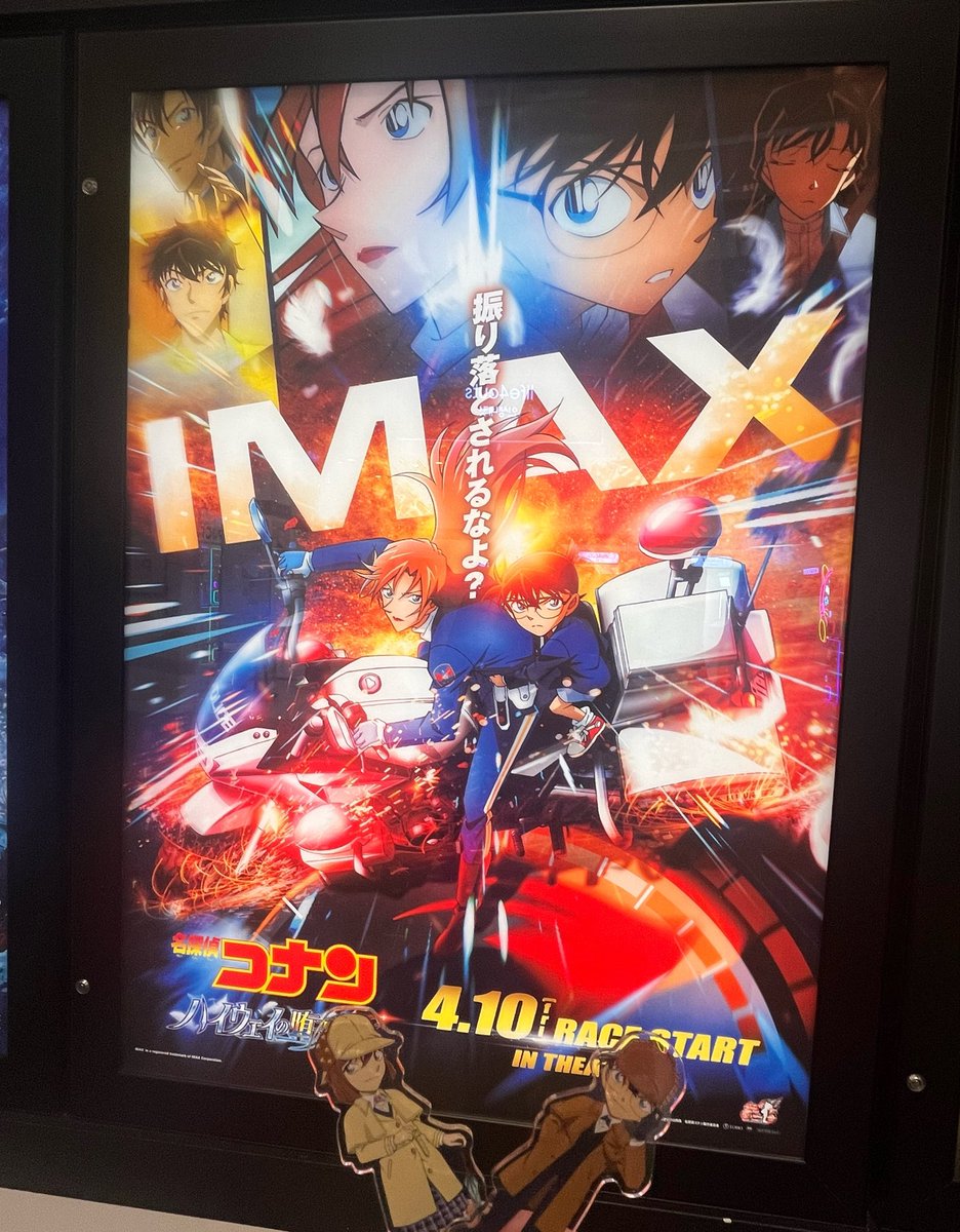 ちゃんひめ@1羽捕る済 tweet media