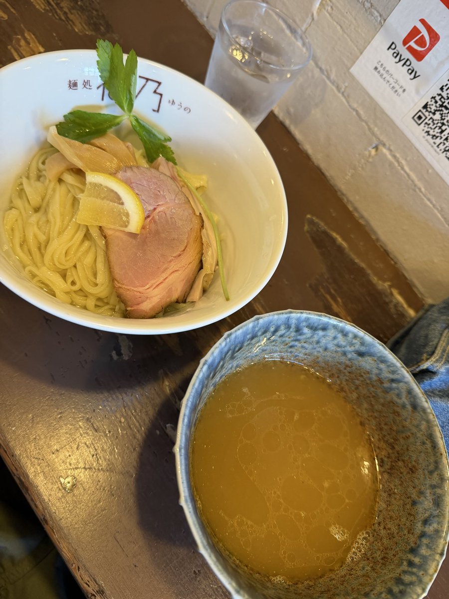 闇夜｜ラーメン晩酌🐒🍜🍻 tweet media