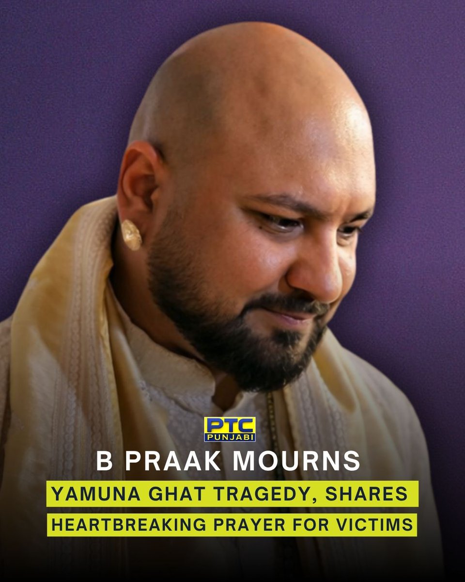 PTC Punjabi tweet media