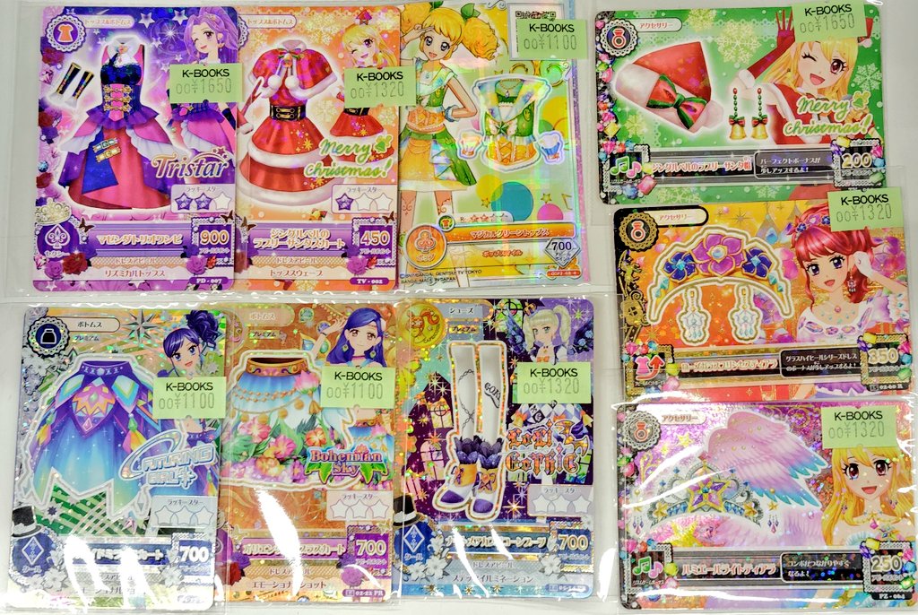 入荷情報】 アイカツ！ アイカツカードまとめて入荷しました💫 #kbooks