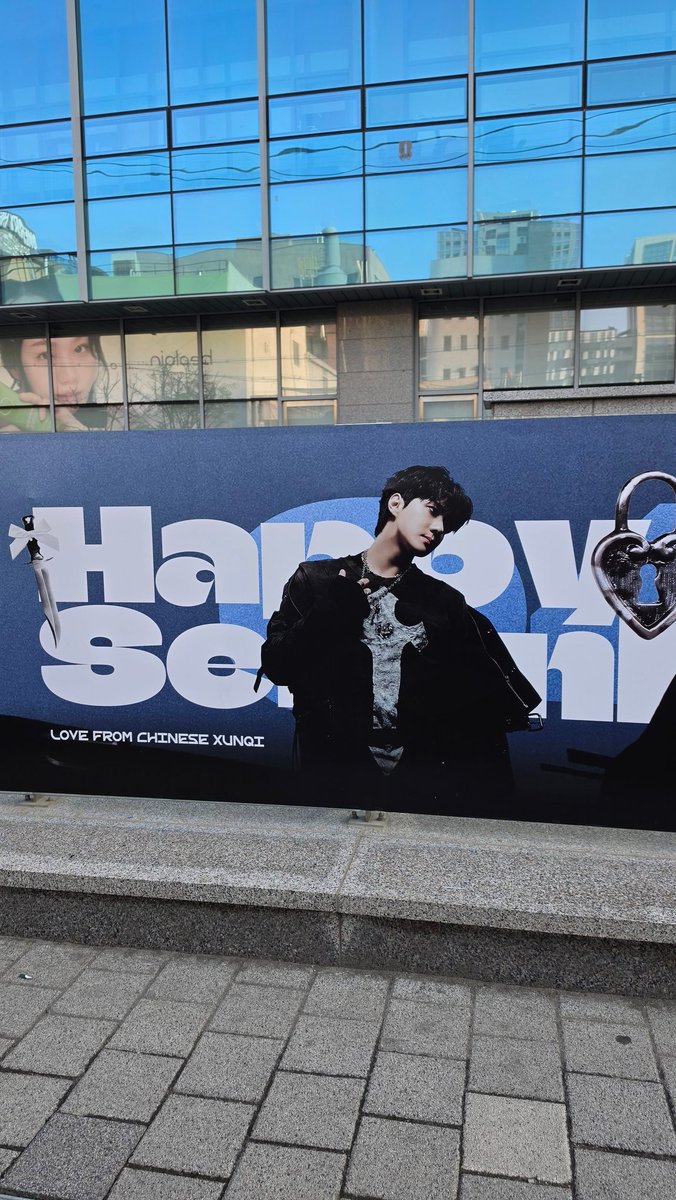 the1sehun's tweet photo. Sehun 🧡 https://t.co/DvSmUJGfWM