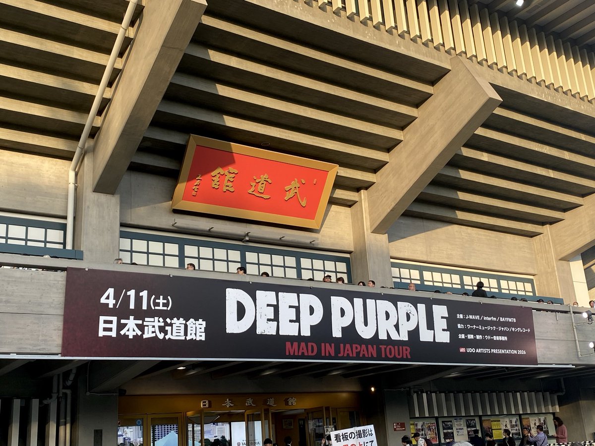 Rimちゃん🎀 tweet media