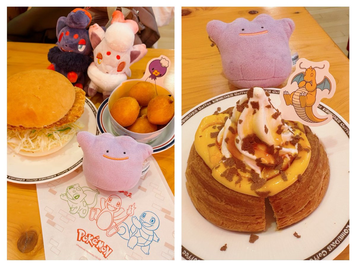 メタモン、ぽこポケコラボのコメダだよ☕️
