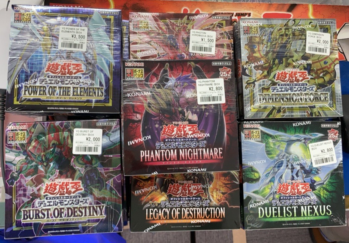 230P レガシー・オブ・デストラクション まとめ売り 遊戯王 遊戯王OCG買取『LEGACY OF DESTRUCTION』25thシク（クオシク）人気