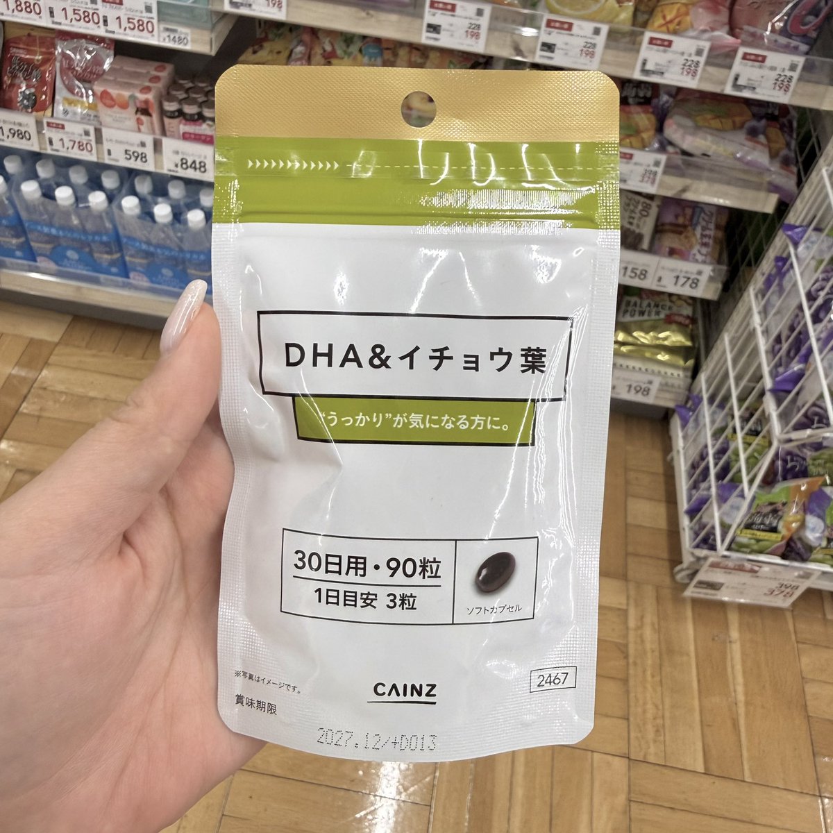 ぺね と ぼり tweet media