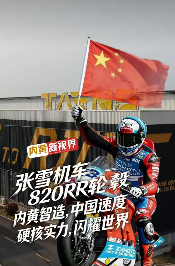 Discover Anyang tweet media