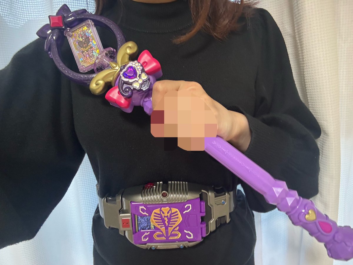 みお🐺 tweet media