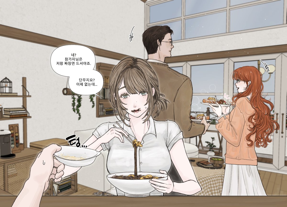 홍보3
나쏠너쏠

다음주 토요일 개장!

cafe.naver.com/skthfsjthf

CAFE | 07 | 그림 | 여성오너 | 물갈이 | 개그 | 반막 | 8일 단기  | ALL | 3324 | 수위프리 / 윤강간 금지 | 4월 18일 개장