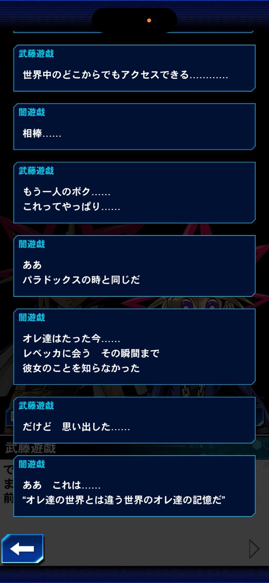 鬱ぼっk東2つ32ab tweet media