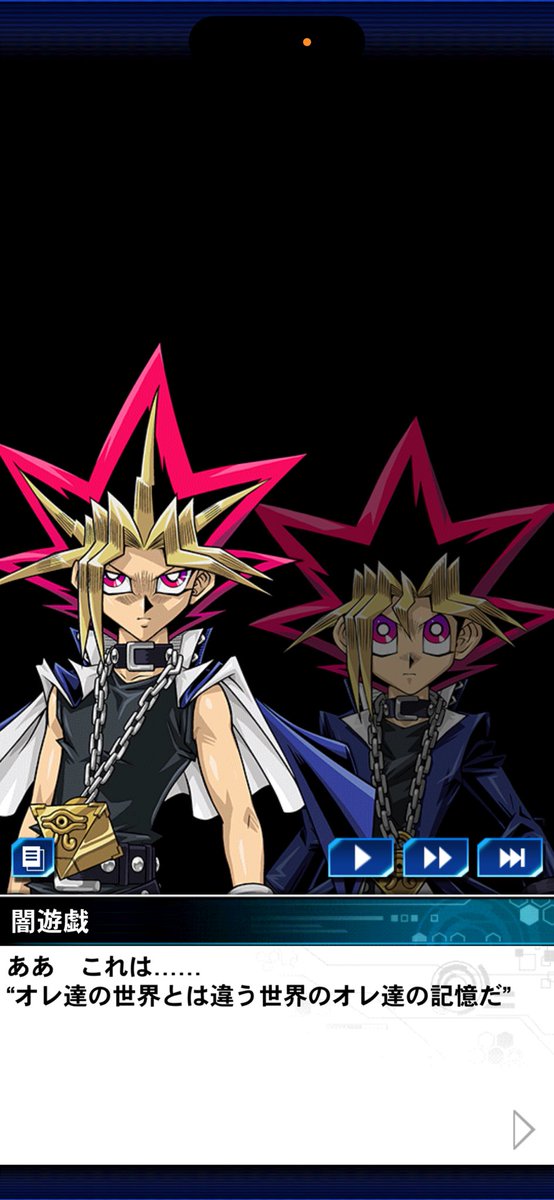 鬱ぼっk東2つ32ab tweet media