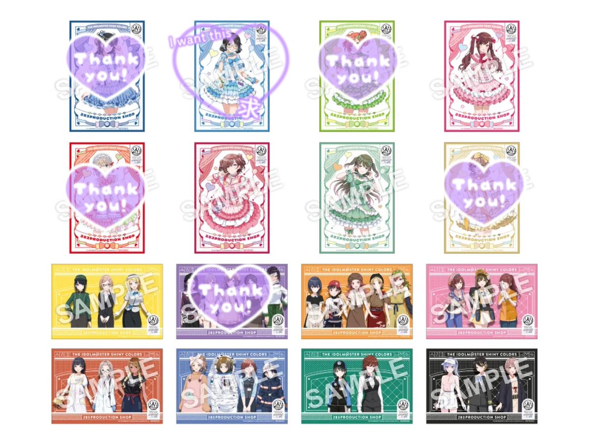 たんぽぽ tweet media