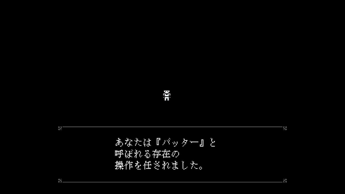 せな tweet media