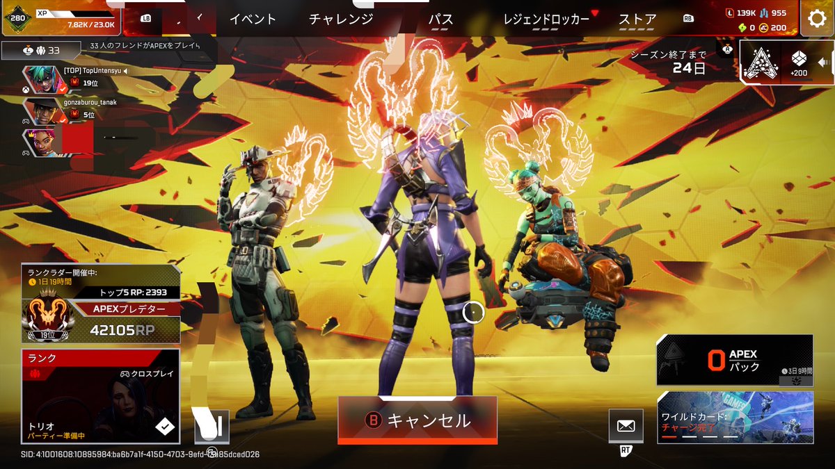 ベスドラ tweet media
