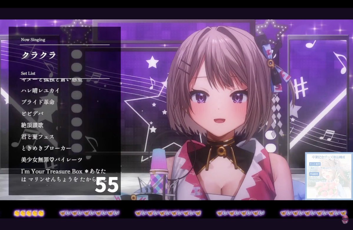 東大VTuber愛好会 tweet media