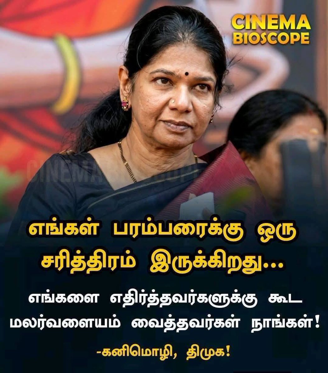 John ravi tweet media