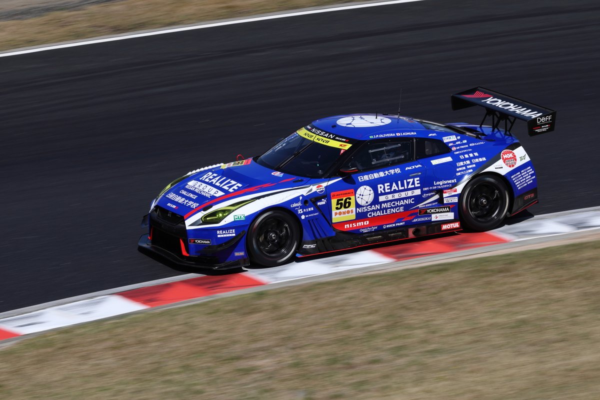 NISMO_JP's tweet image. 【SUPER GT】

GT300 QUALIFYING OFFICIAL RESULT

56 REALIZE NISSAN MECHANIC CHALLENGE GT-R：P8

11 GAINER TANAX Z：P10

62 HELM MOTORSPORTS GT-R：P20

26 ANEST IWATA GAINER Z：P21

48 Kenko K's Frontier WM NILZZ GT-R：P24

360 RUNUP x SOL GT-R：P26

#NISSAN #NISMO
#SUPERGT