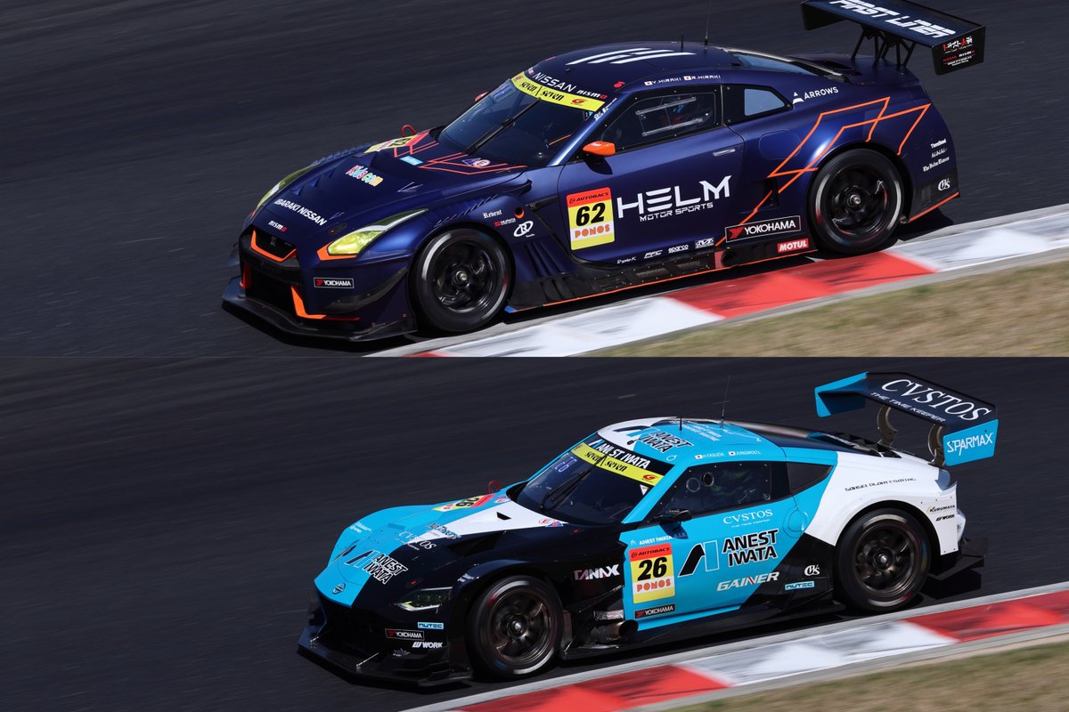 NISMO_JP's tweet image. 【SUPER GT】

GT300 QUALIFYING OFFICIAL RESULT

56 REALIZE NISSAN MECHANIC CHALLENGE GT-R：P8

11 GAINER TANAX Z：P10

62 HELM MOTORSPORTS GT-R：P20

26 ANEST IWATA GAINER Z：P21

48 Kenko K's Frontier WM NILZZ GT-R：P24

360 RUNUP x SOL GT-R：P26

#NISSAN #NISMO
#SUPERGT