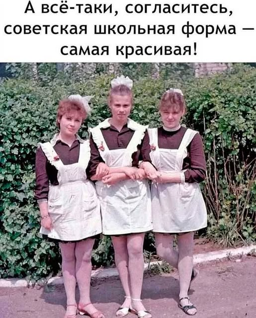 Политик по приколу tweet media