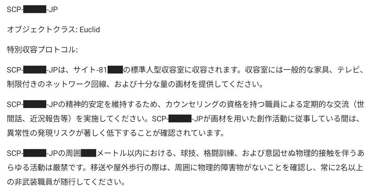 シャリ tweet media