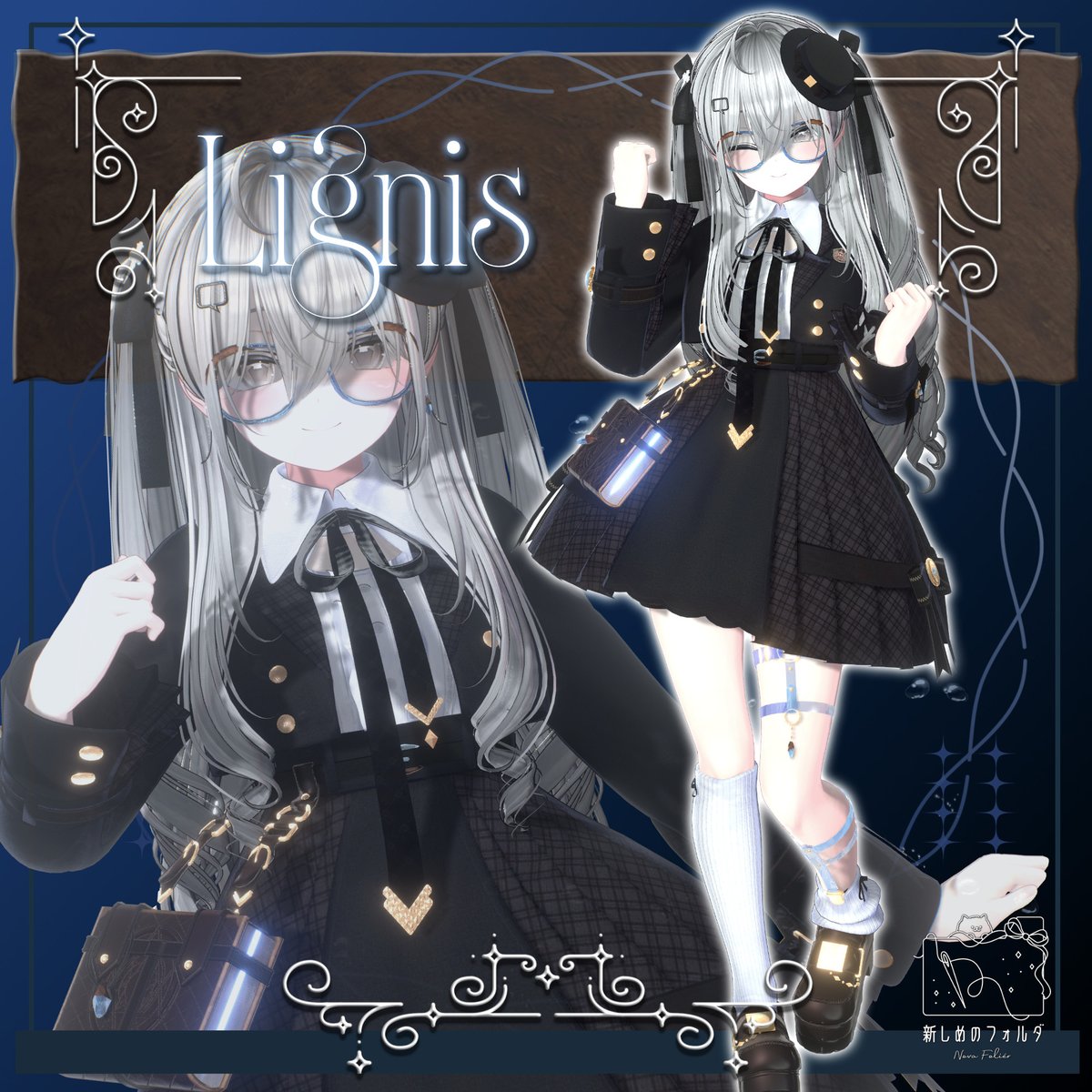 misettei's tweet photo. 魔法学校の制服 × ウッドレジン『Lignis』
販売開始しました✨

クラシックな美しさと現代的な透明感が調和する、心整うセットアップです。

🪄【期間限定50%OFFセール】 ～ 04.17 23:59🪄
Fullset　¥2,500 → ¥1,250
Single　¥1,300 → ¥650

https://t.co/YUPDuuVrUw

#VRChat #新しめのフォルダ https://t.co/a8dfFzsLAA