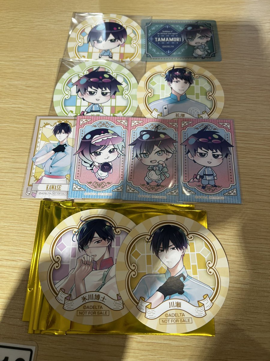 mido@取引垢/ツイフィ必読/平日残業多い tweet media