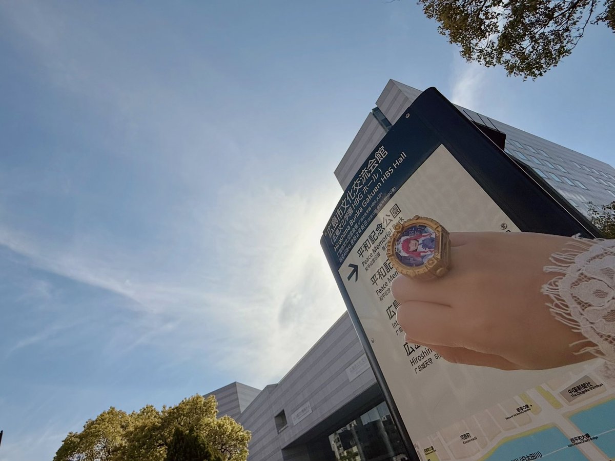 めちゃ楽しかった〜🥲