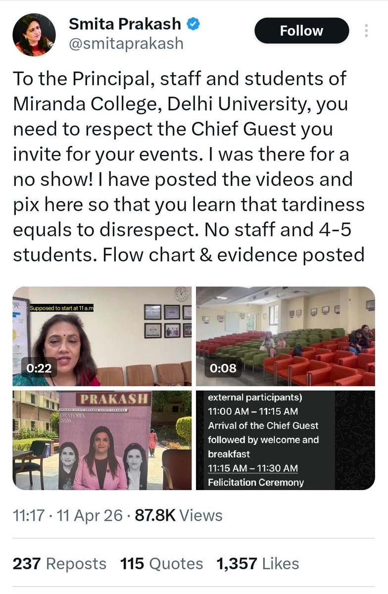 051973L's tweet image. Godi Media @ANI ,@smitaprakash का यह अपमान नहीं सहेगा हिन्दुस्तान 🥴🤦🏻‍♂️
#MirandaCollege 
#DelhiUniversity