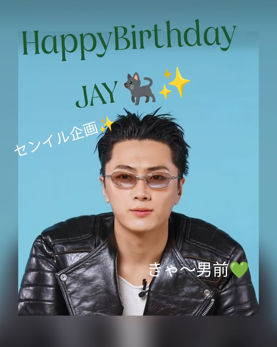 ひとみ🎈 tweet media