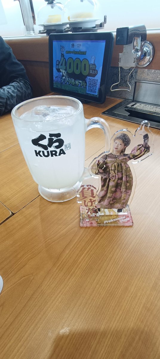 kenn(アバディ) tweet media