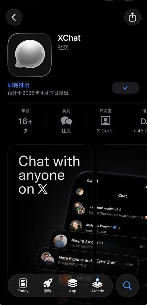 jackyyu519's tweet photo. 我已预约，XChat4月17日正式登陆App store https://t.co/6z9X58AE1E