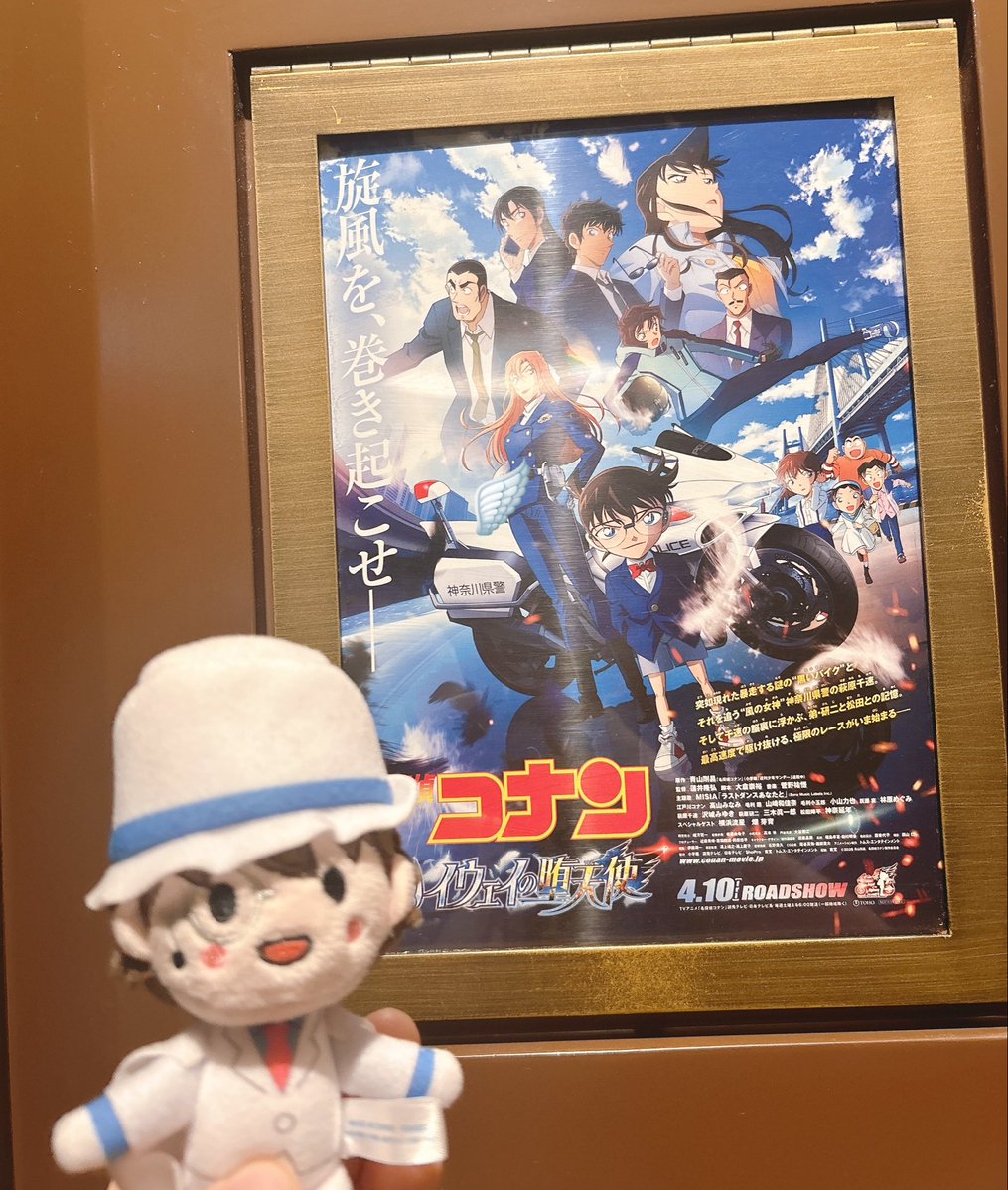 みつごろう tweet media