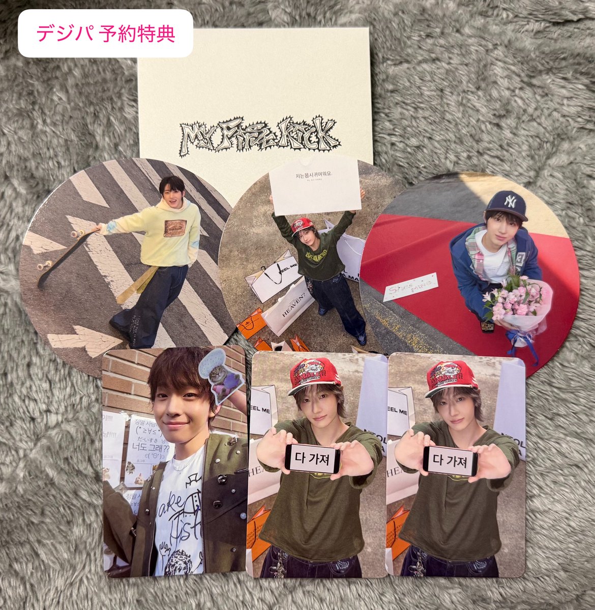 omu@取引垢 tweet media