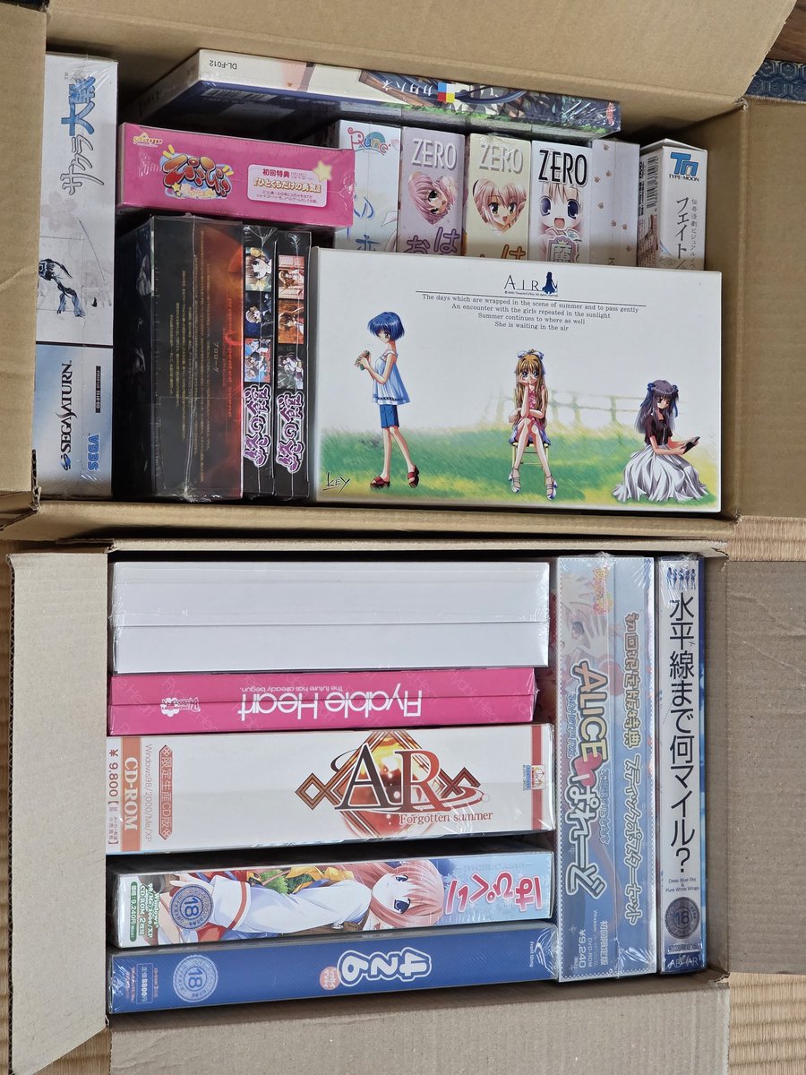 お部屋の断捨離シリーズ第一弾として、分かりやすい位置にあった昔のPC 