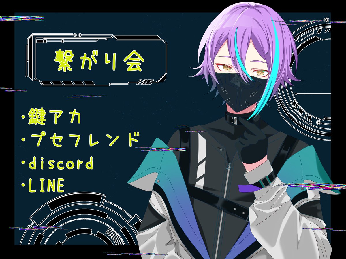 しなの tweet media