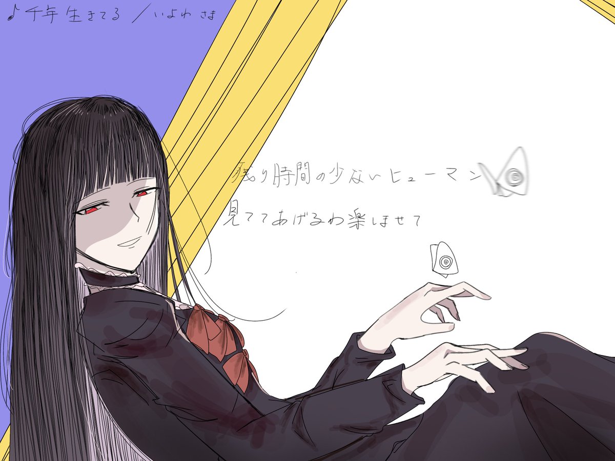 まごすけ tweet media