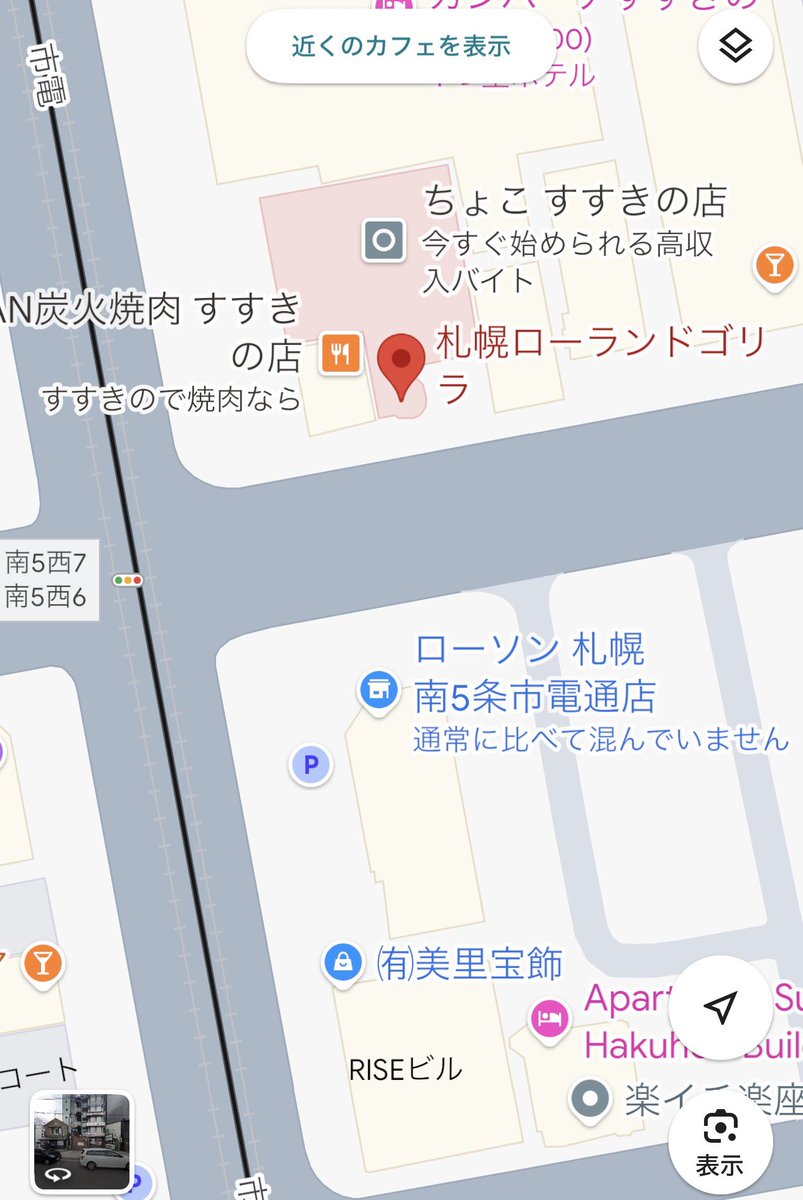 KAGEINARI tweet media