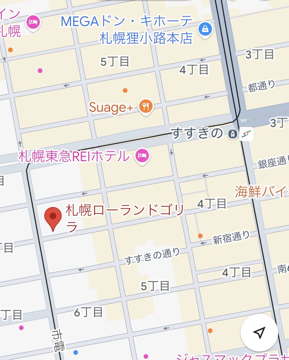 KAGEINARI tweet media