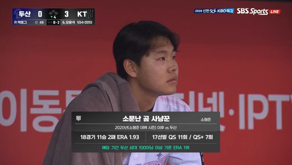 bears_31🐻 tweet media