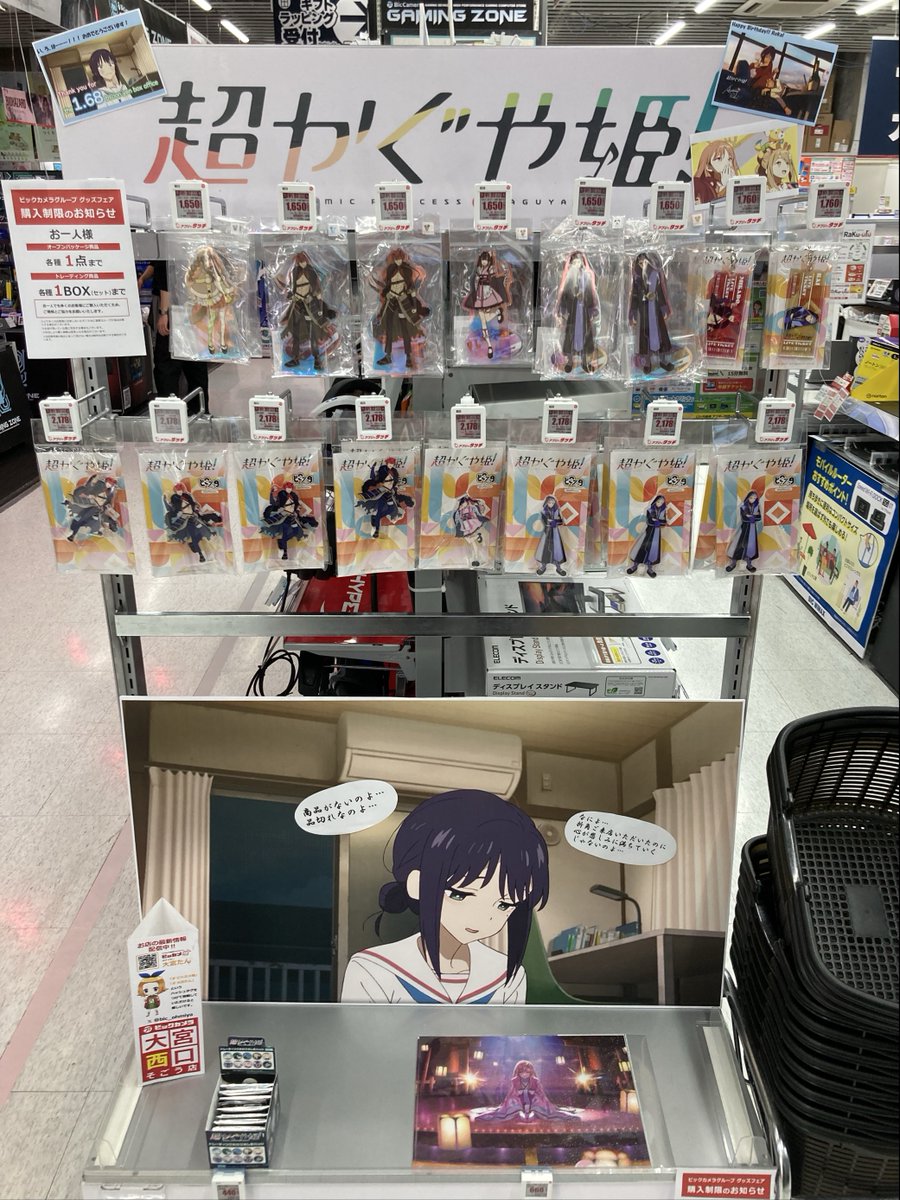 本日もたくさんのお客様のご来店 感謝感激雨アラモード✨ ＼ 「#超