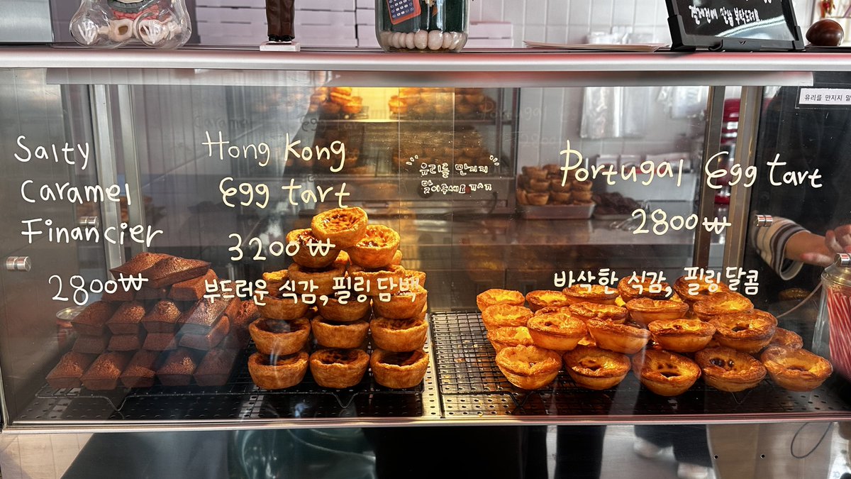 ᨐᵉᵒʷ tweet media